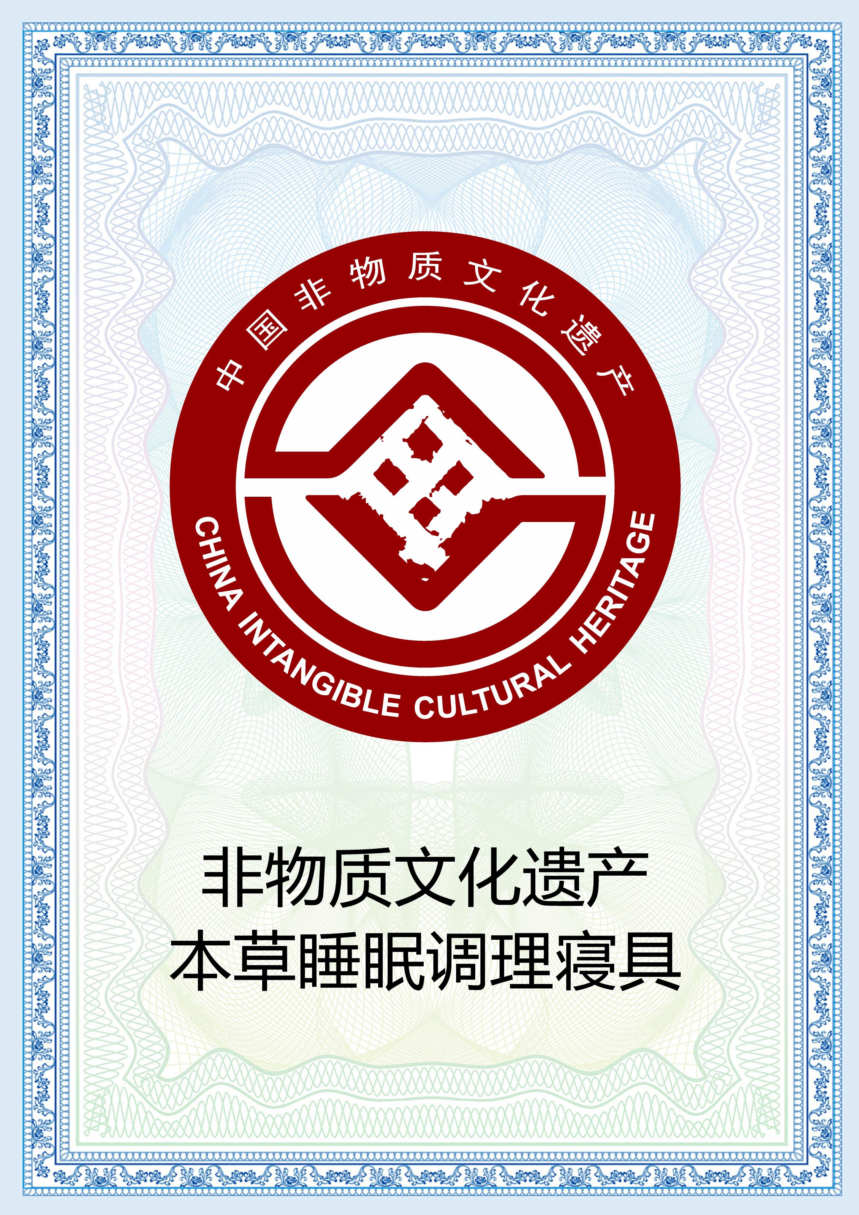 谱舍床垫工艺细节