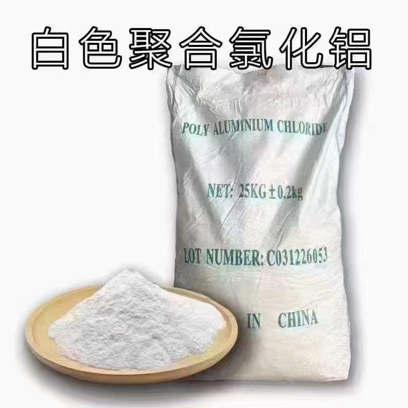 河南通程环保科技