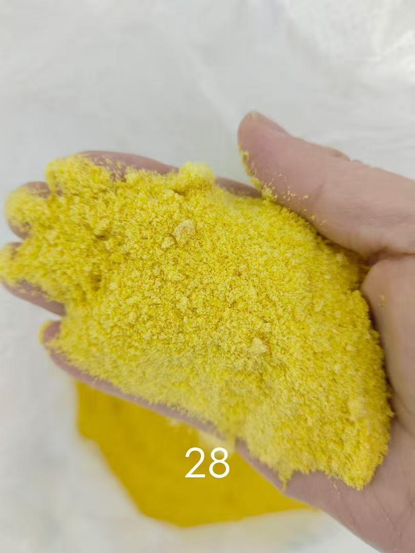 河南通程环保科技厂房实景