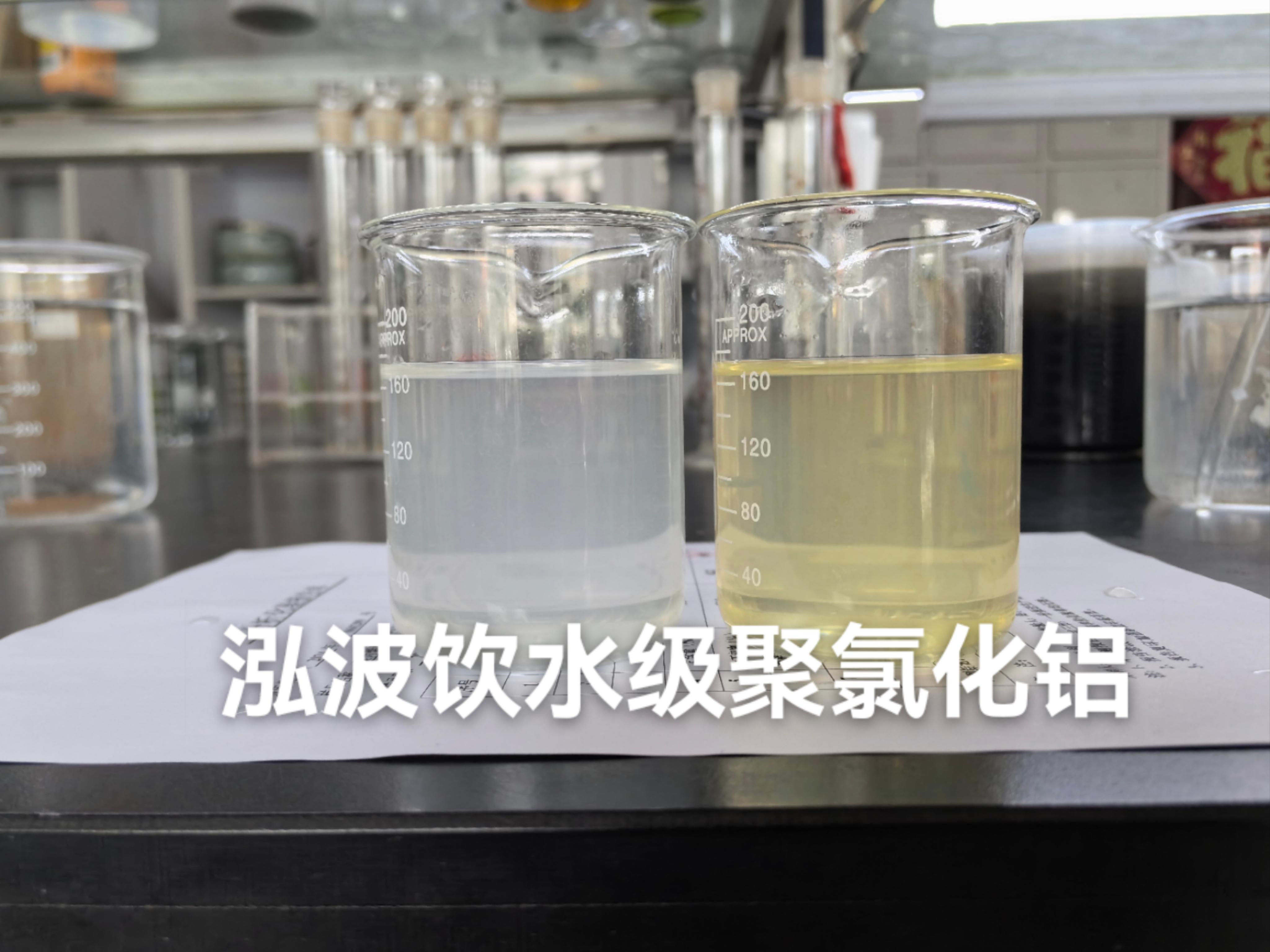 河南泓波环保科技产品展示