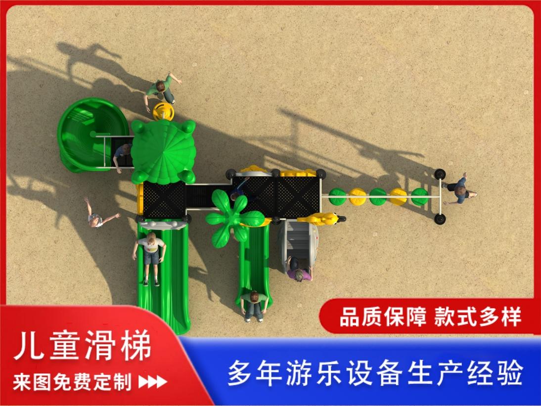 河南泰马游乐产品展示