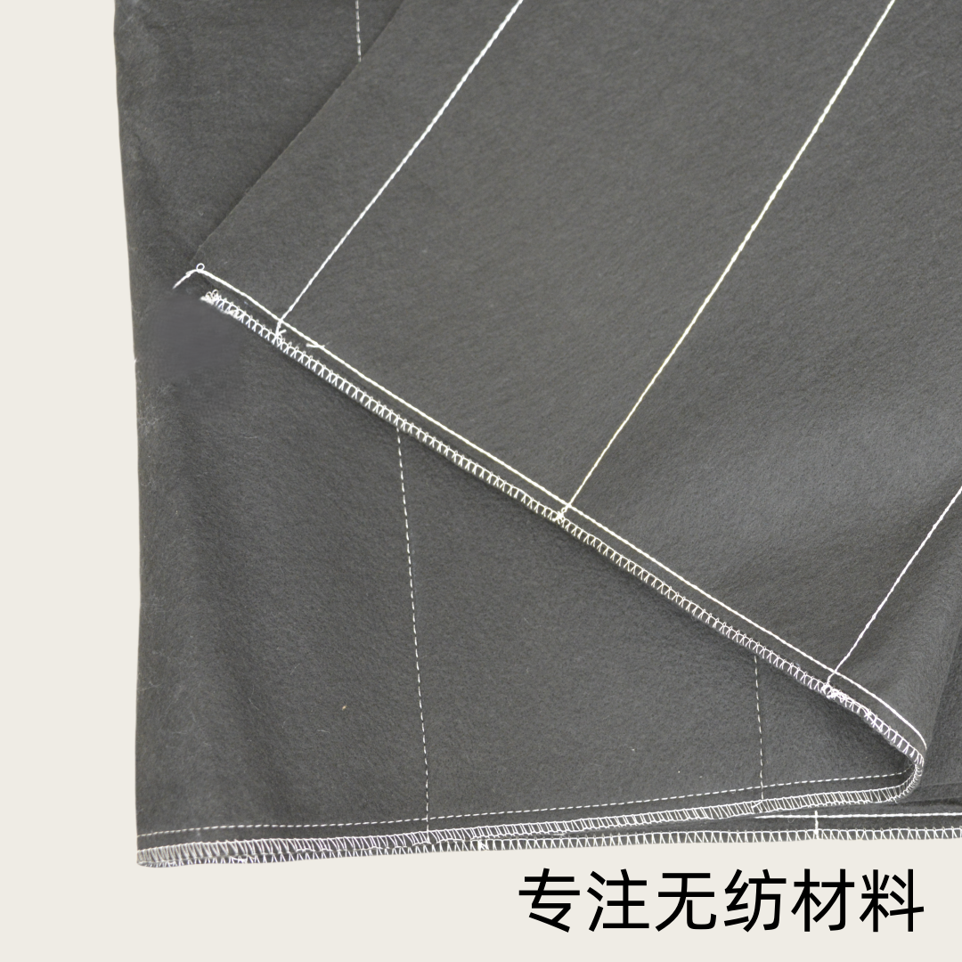 大连宸越新材料有限公司