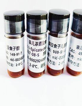 成都钠钶锂生物科技