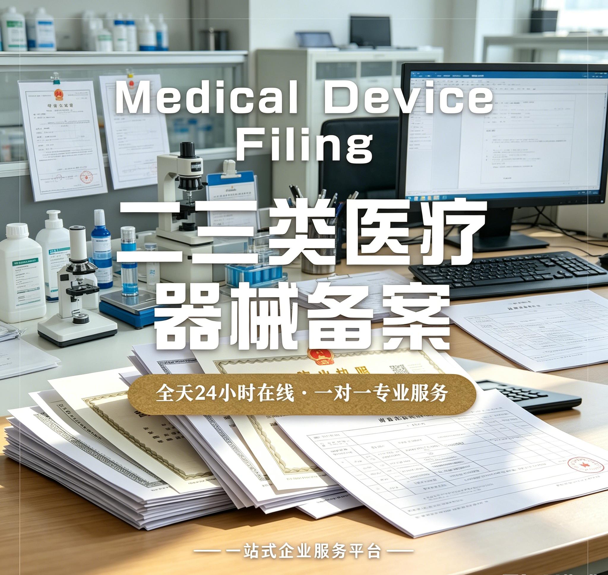 中庸财务服务团队