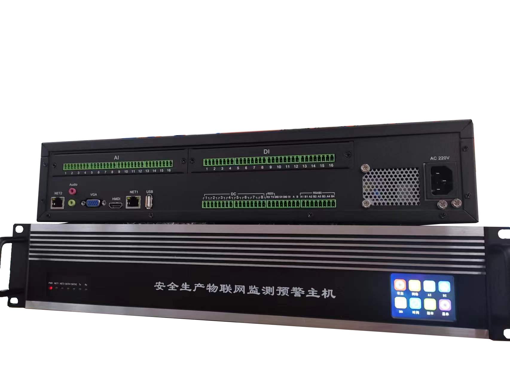 深圳市拓普威视科技有限公司产品图1