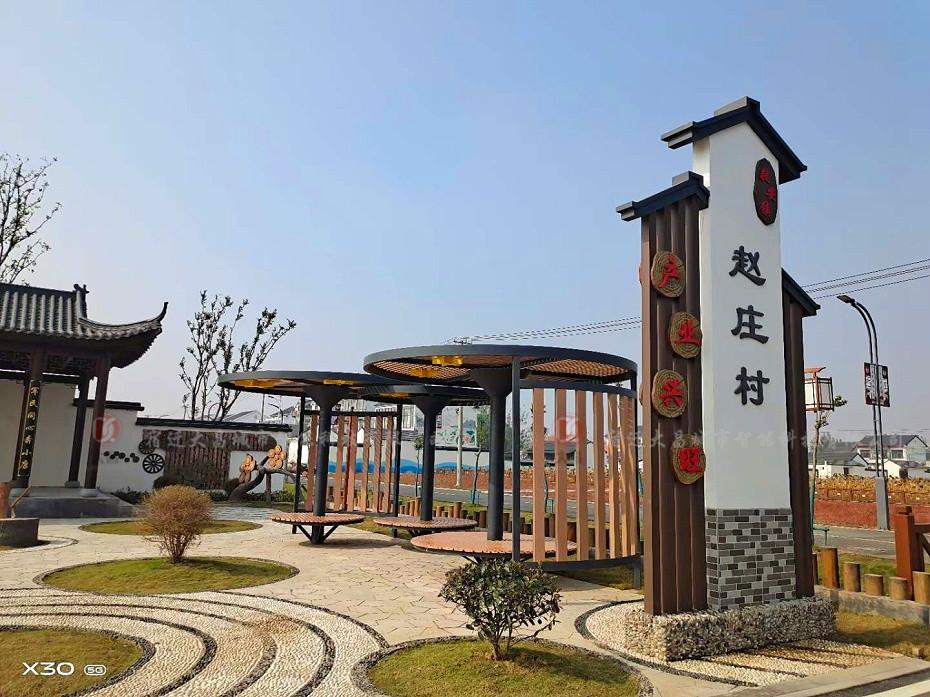 宿迁大昌城市智能科技有限公司产品图1