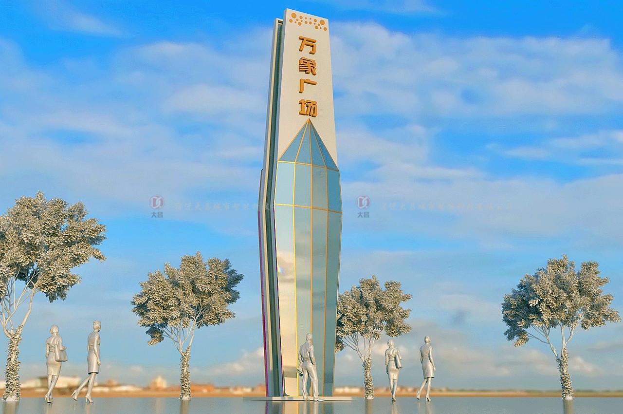 宿迁大昌城市智能科技有限公司产品图2