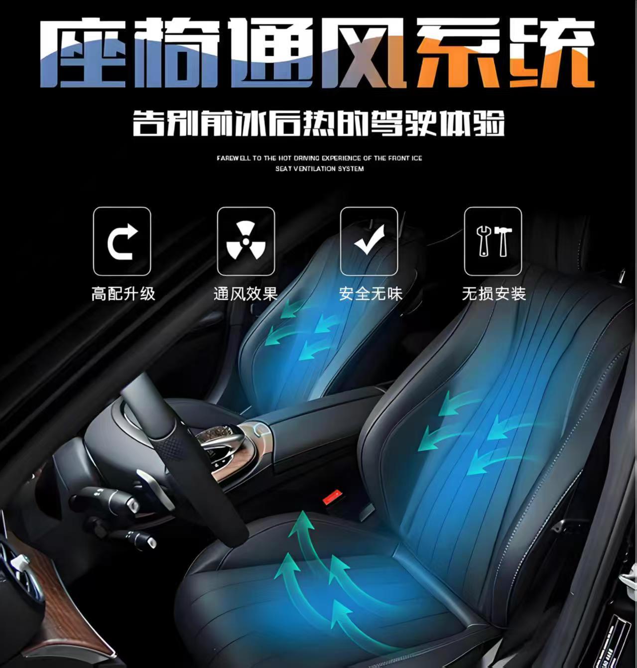 无锡鑫车达施工场景