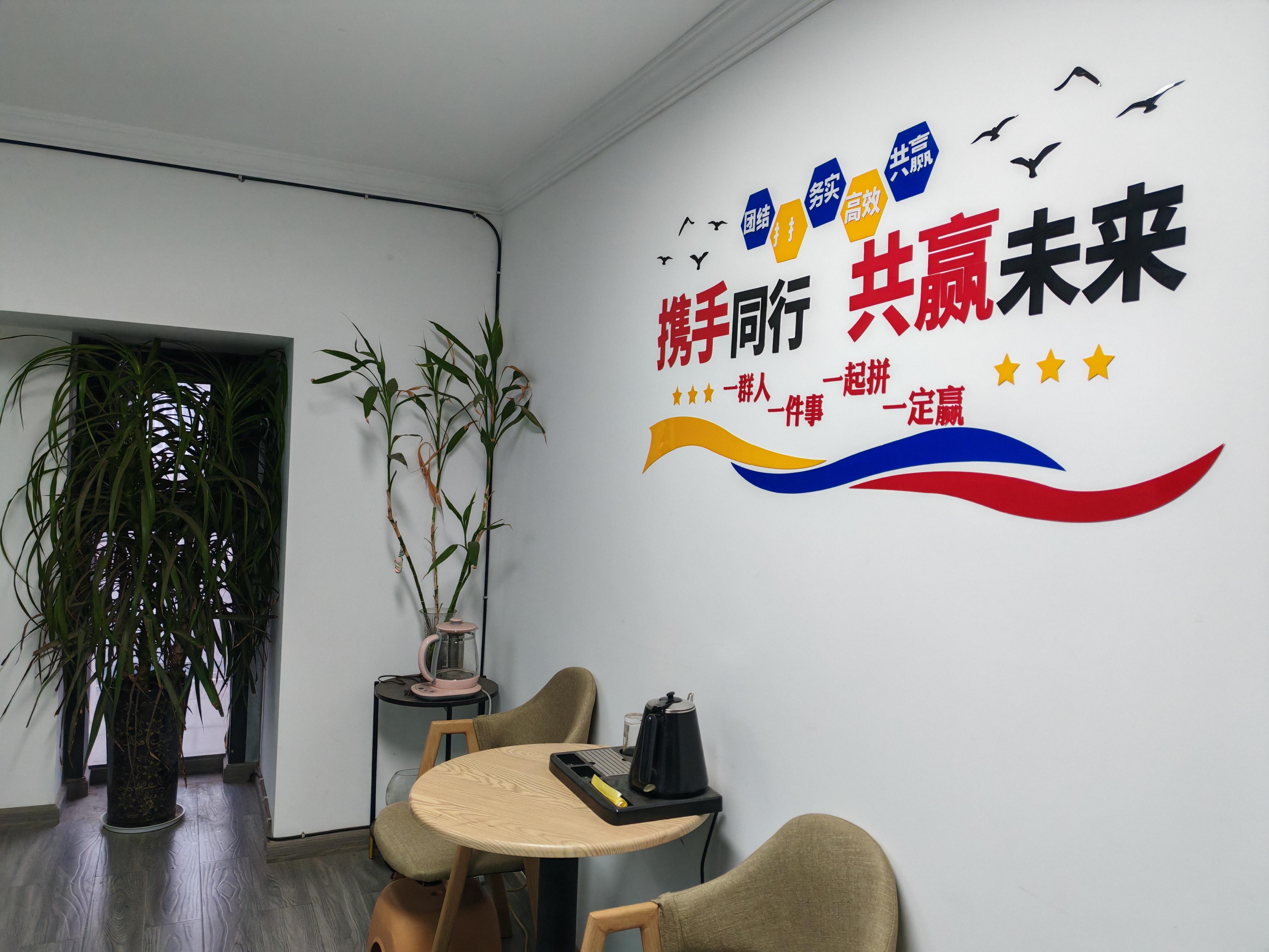 宜宾智诚财务咨询有限公司服务场景