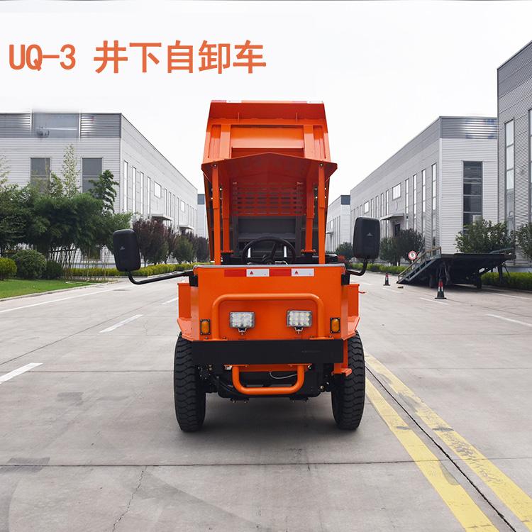 山东时力矿山机械有限公司产品图2