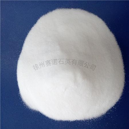 徐州赛诺石英有限公司生产基地