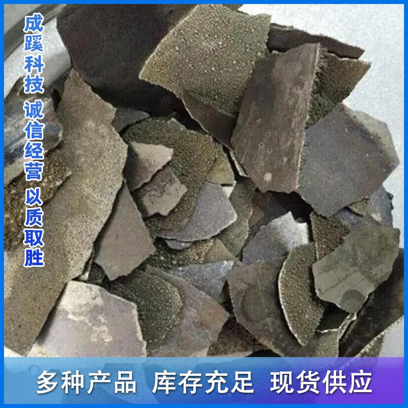 唐山成蹊科技产品示例3