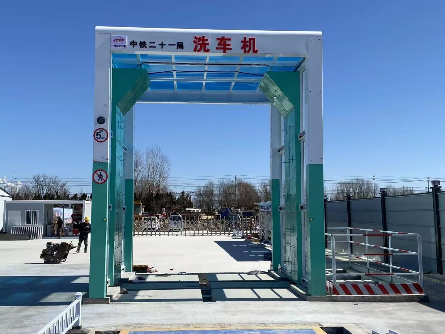 设备展示