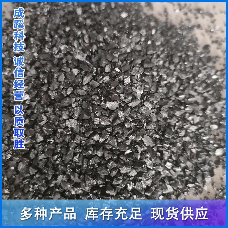 唐山成蹊科技炉料产品示例3
