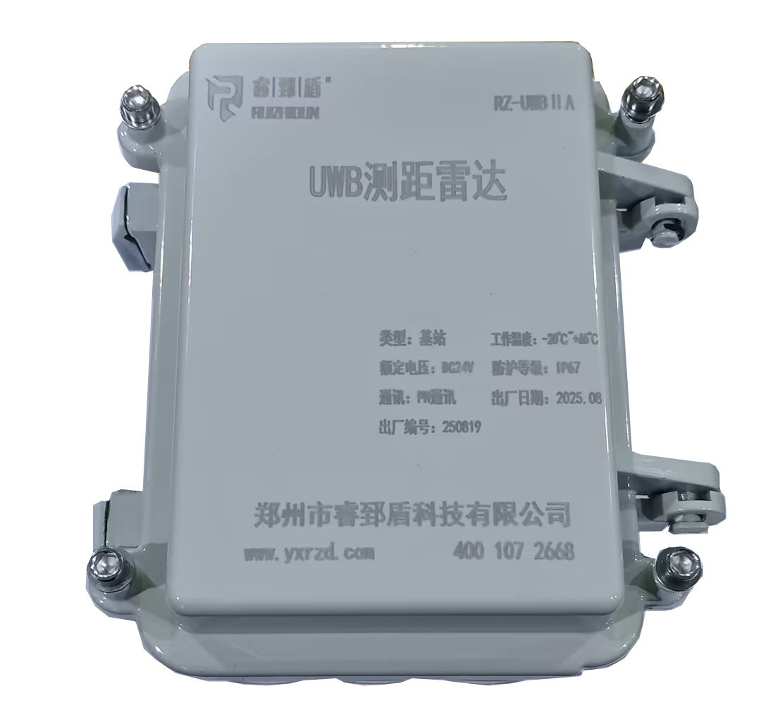 郑州琰汐自动化技术有限公司产品图1