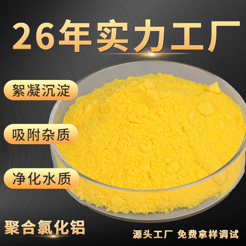 生产线及仓库