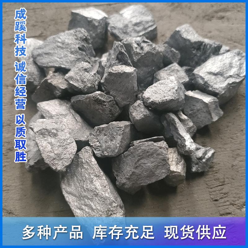 唐山成蹊科技产品图1