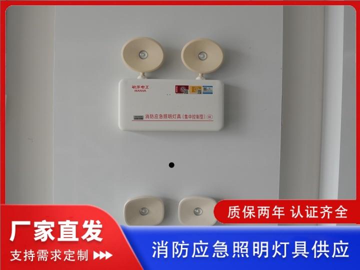 河南昱能照明生产车间图