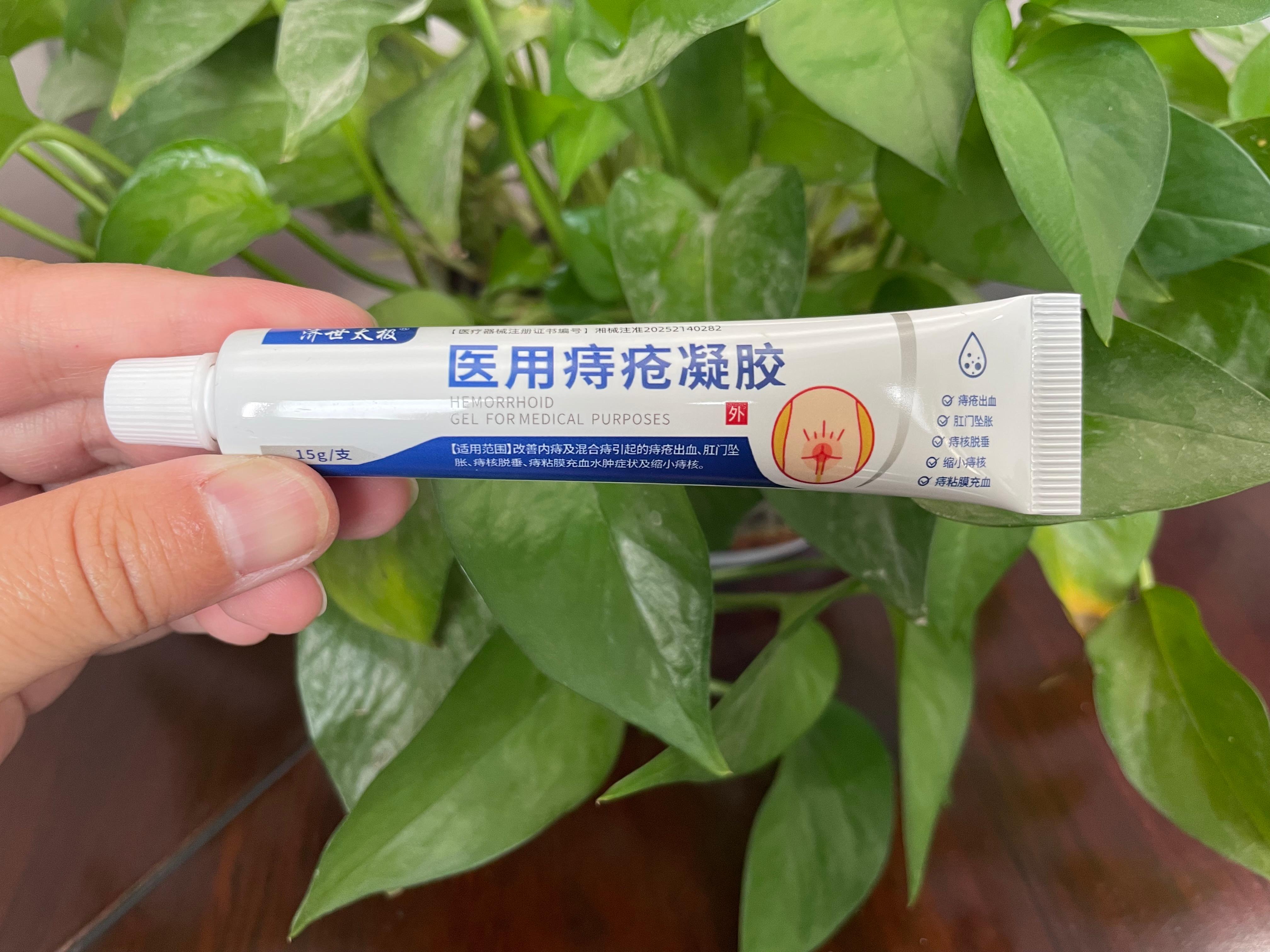 湖北恩威药业工厂实景