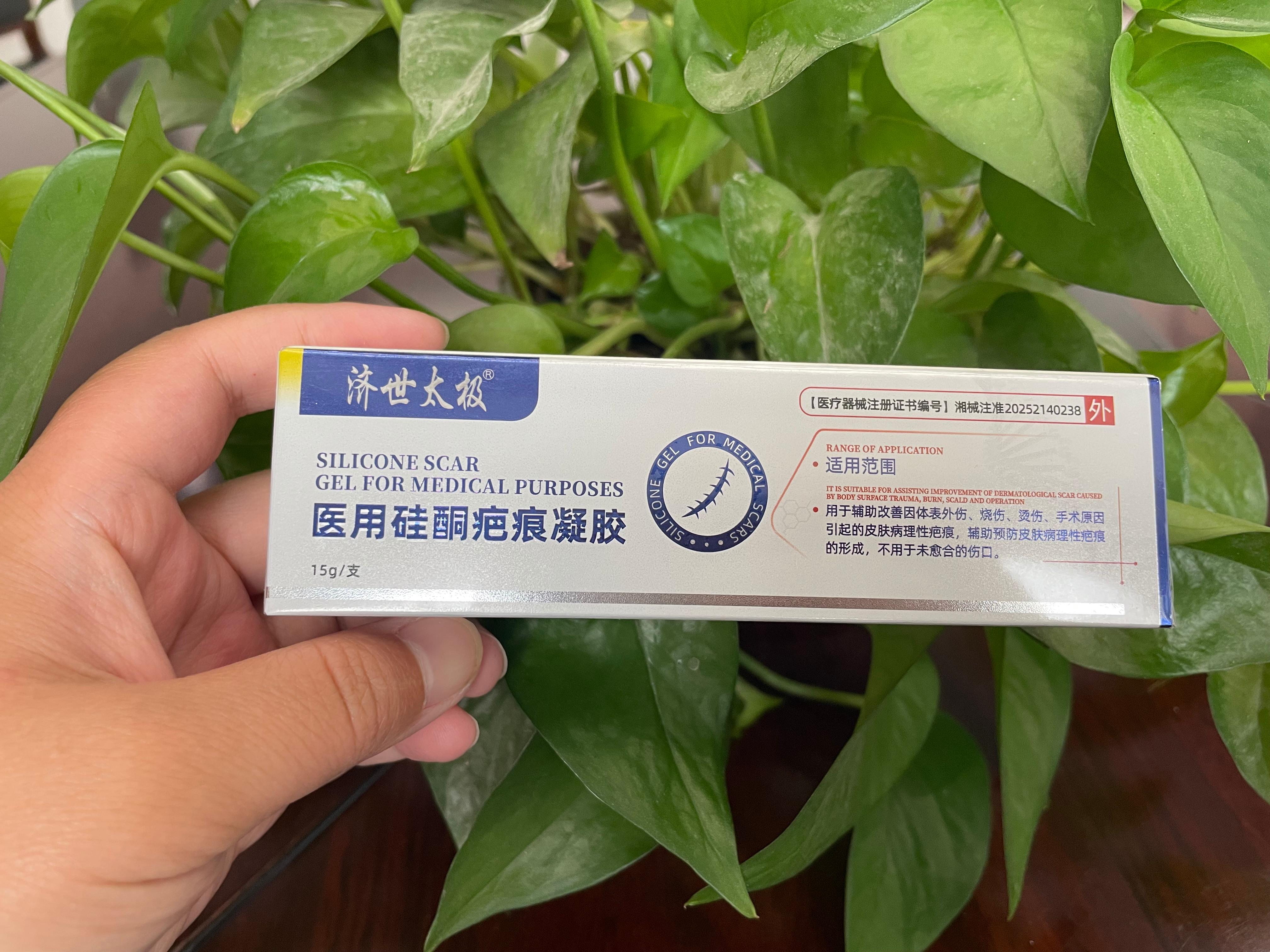 质检检测环节