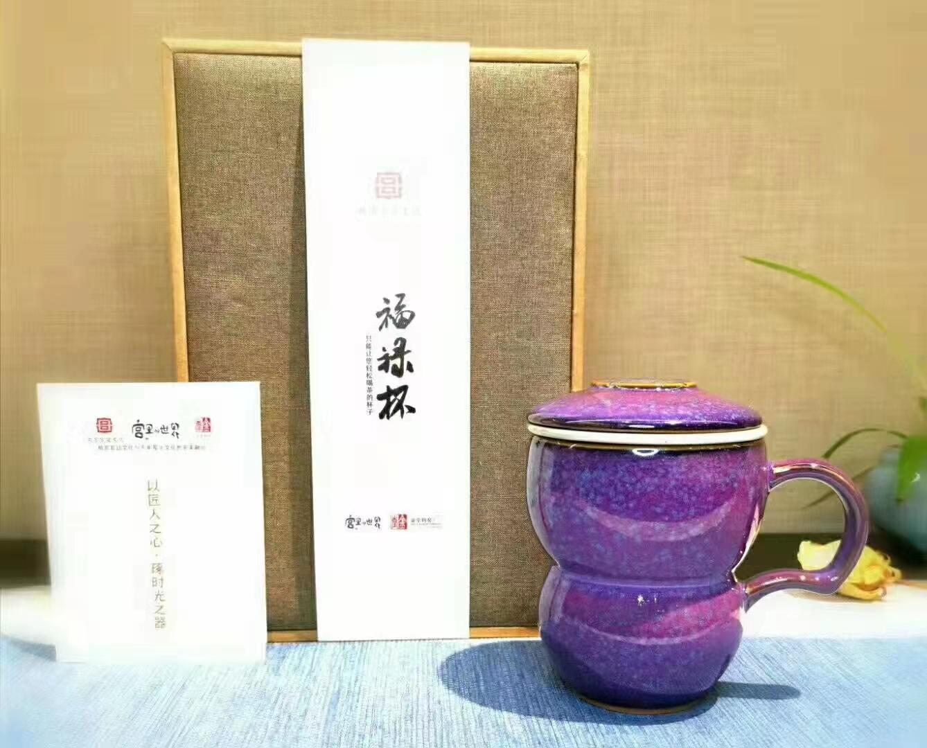 金堂钧窑展厅