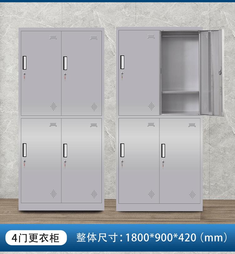 联系方式2