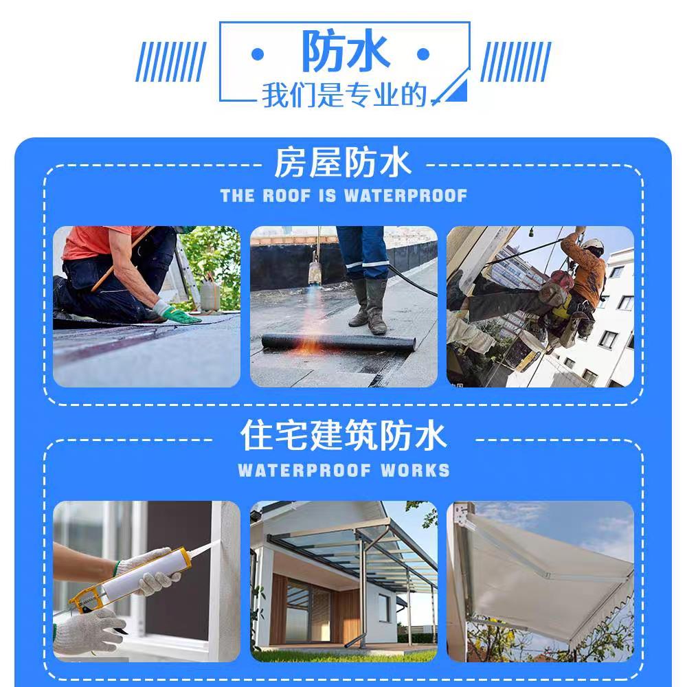 宸渝雨科技服务案例图3