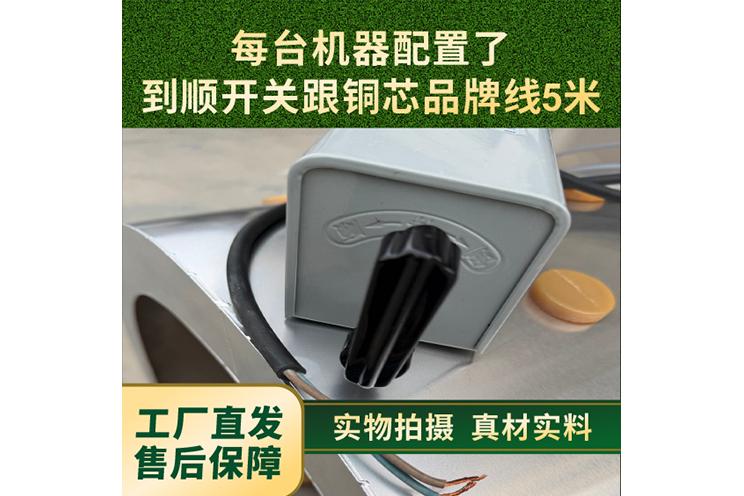 国梁机械设备图