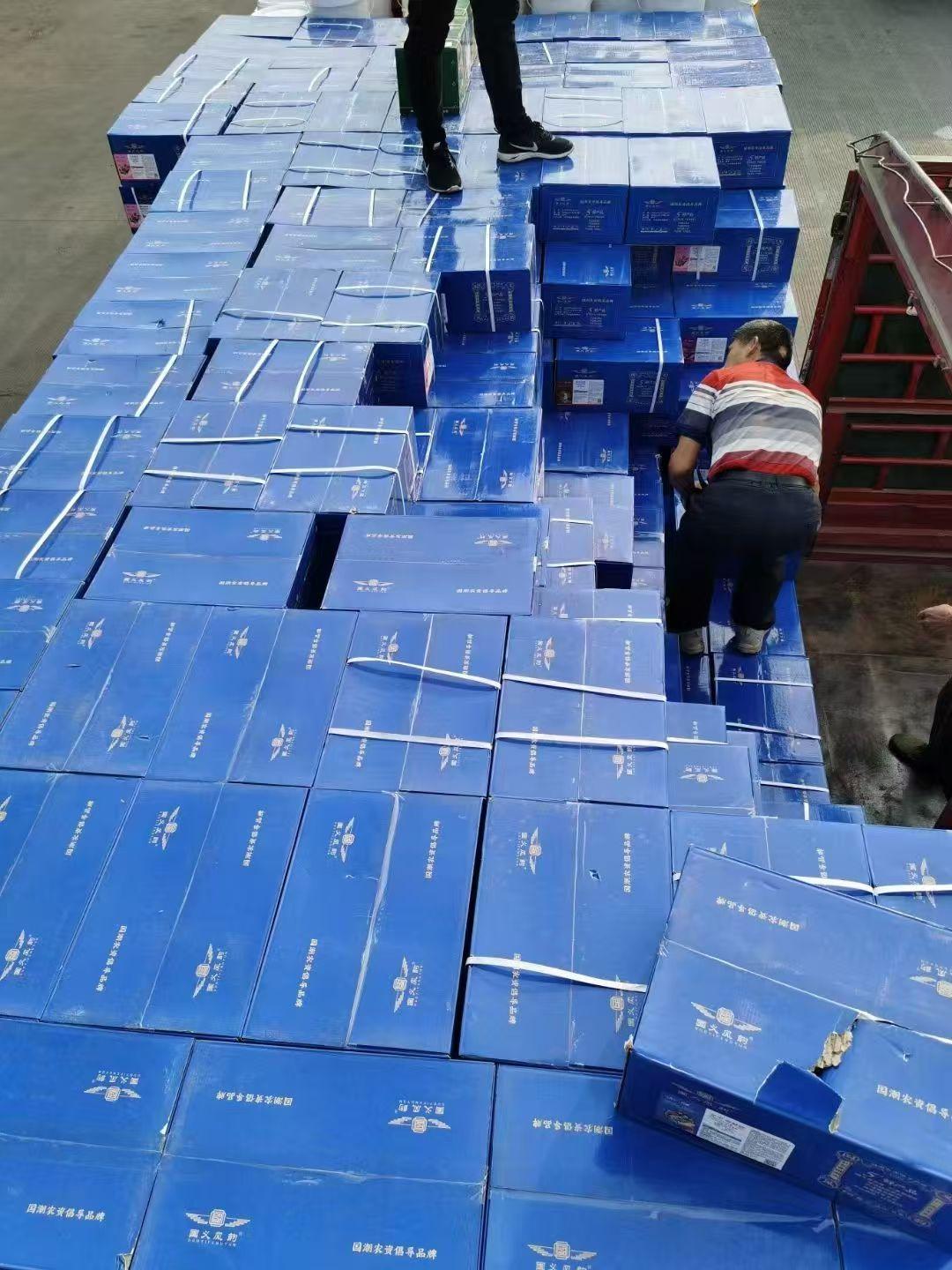 国義农科产品图