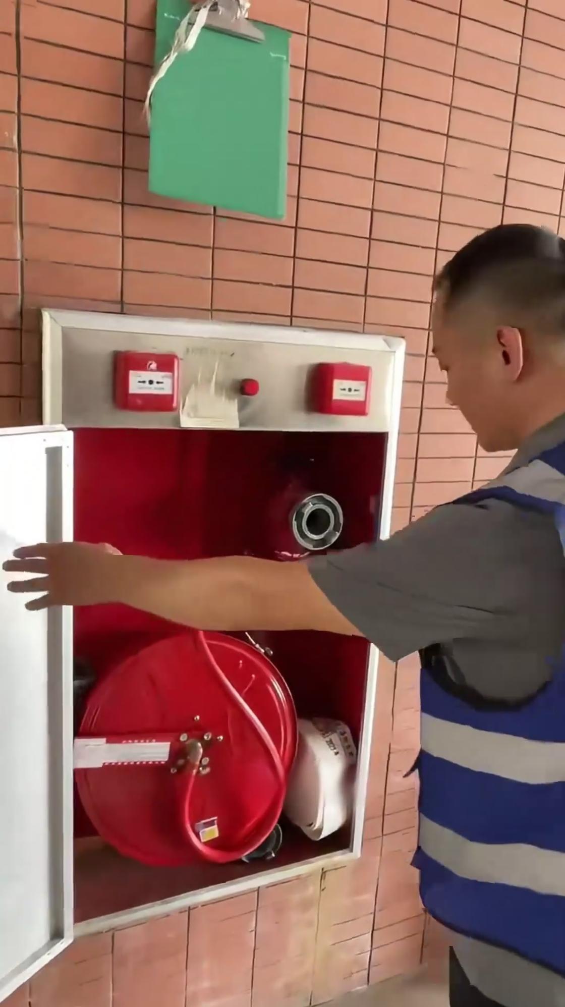 广东中铭安全检测
