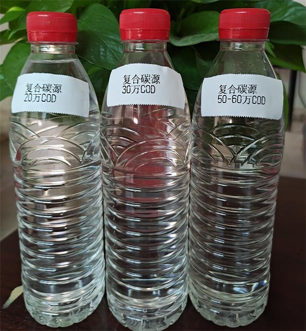 巩义市怡泉水处理材料有限公司产品展示图1