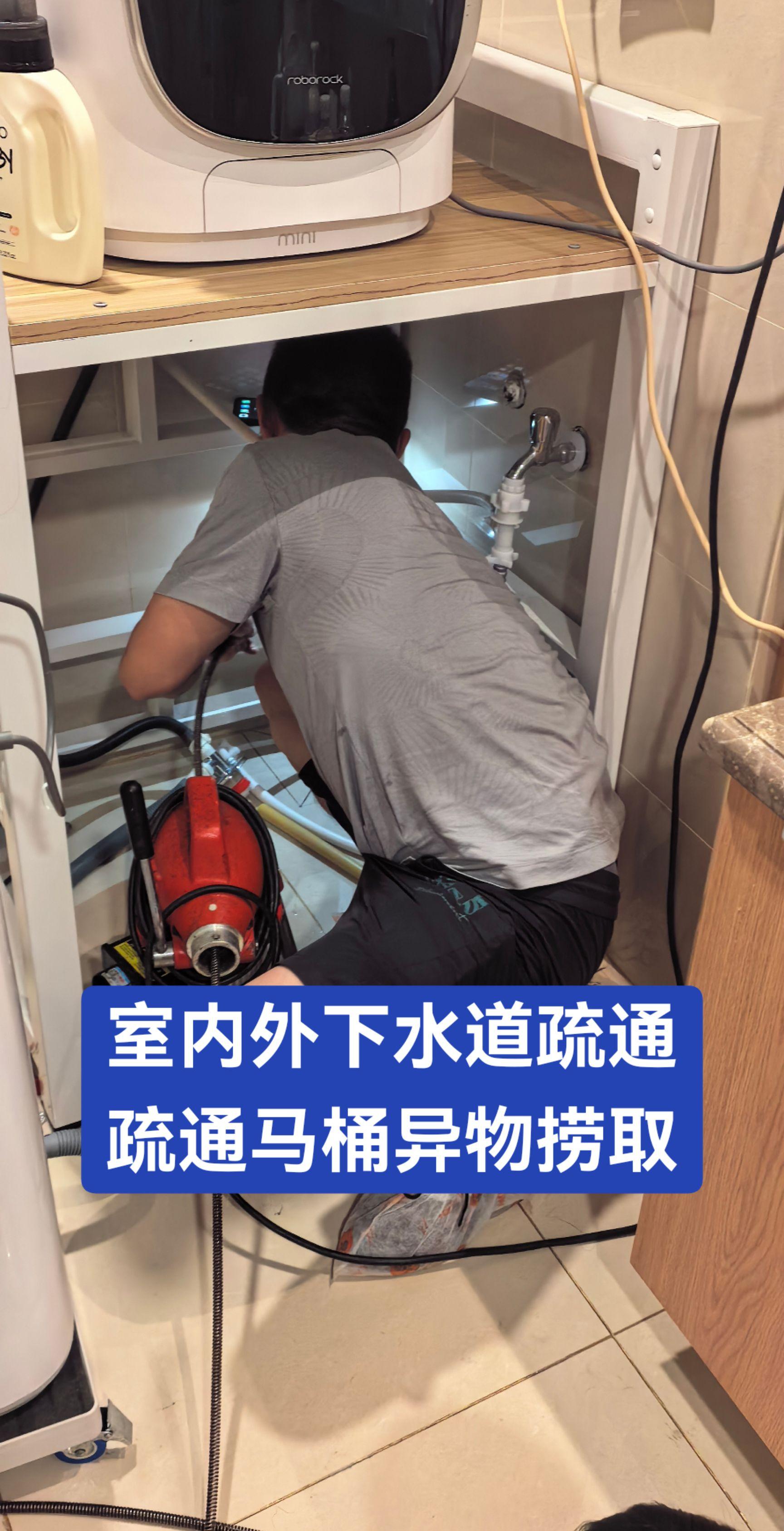 小白家服务团队