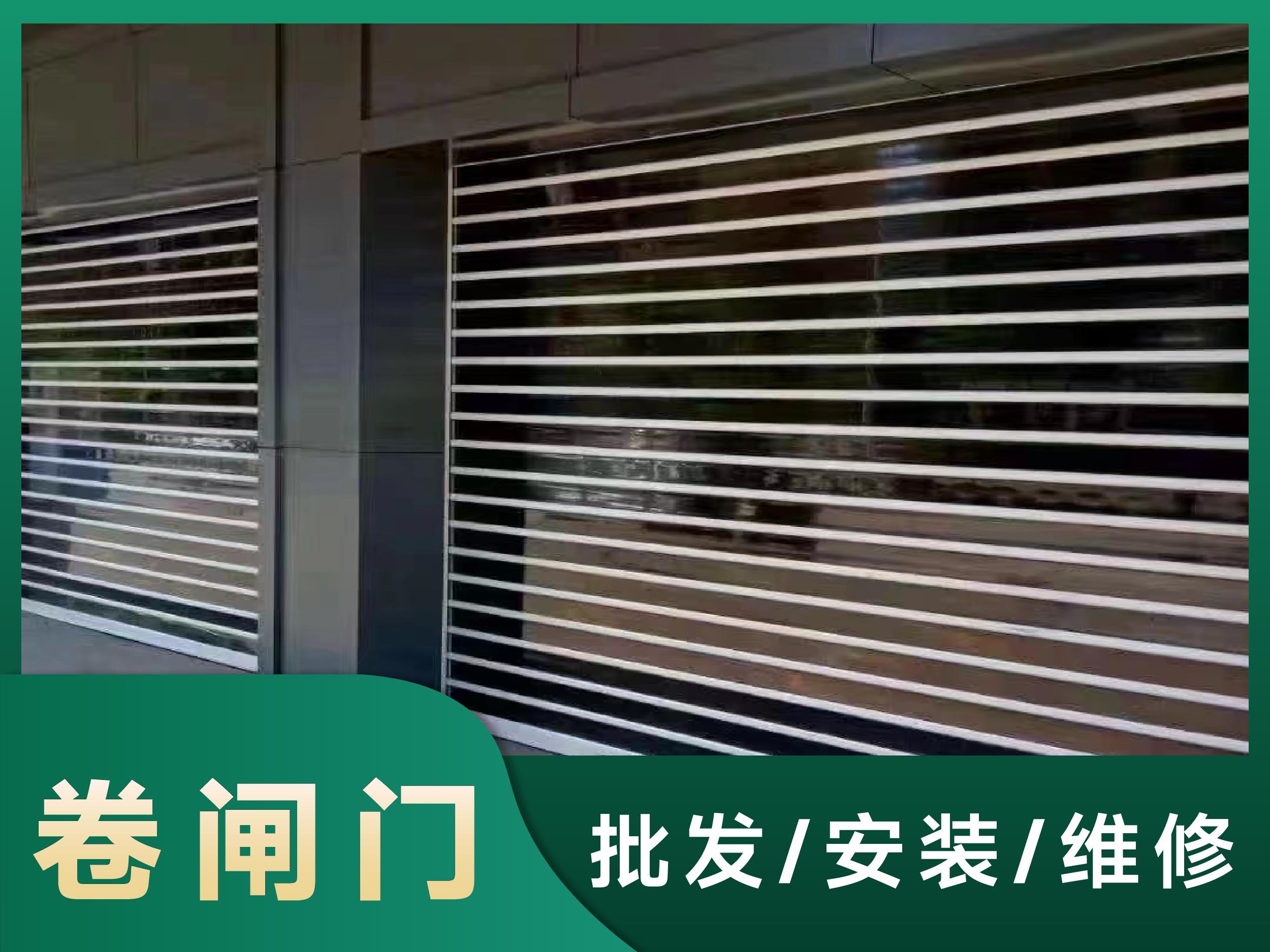 武汉欧得力门业钢制卷闸门