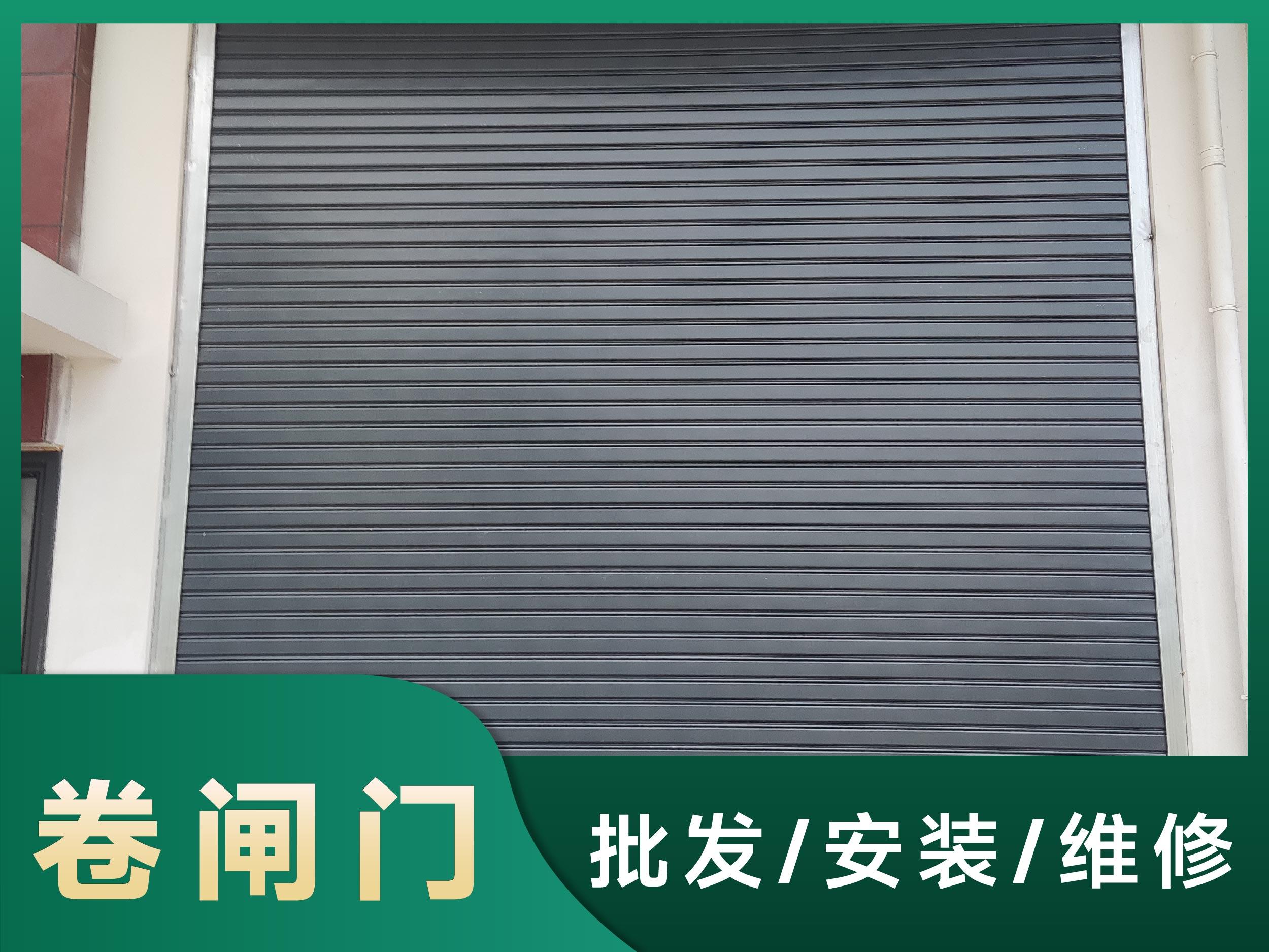 武汉欧得力门业不锈钢卷闸门