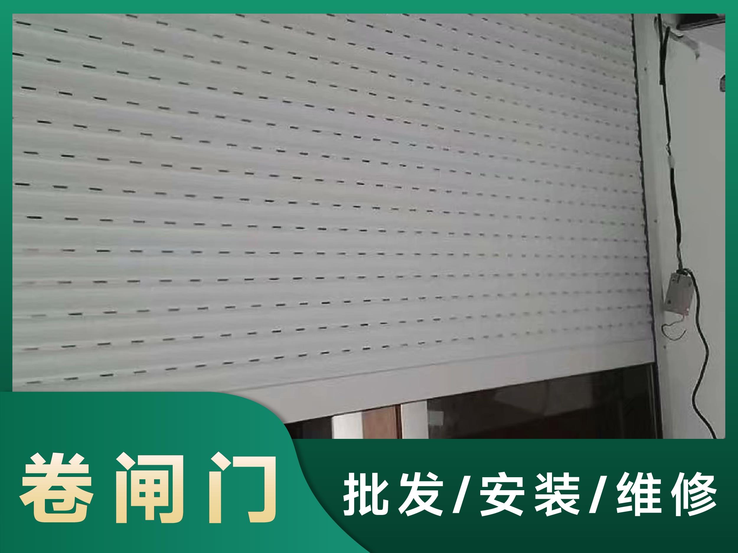 武汉欧得力门业有限公司产品案例