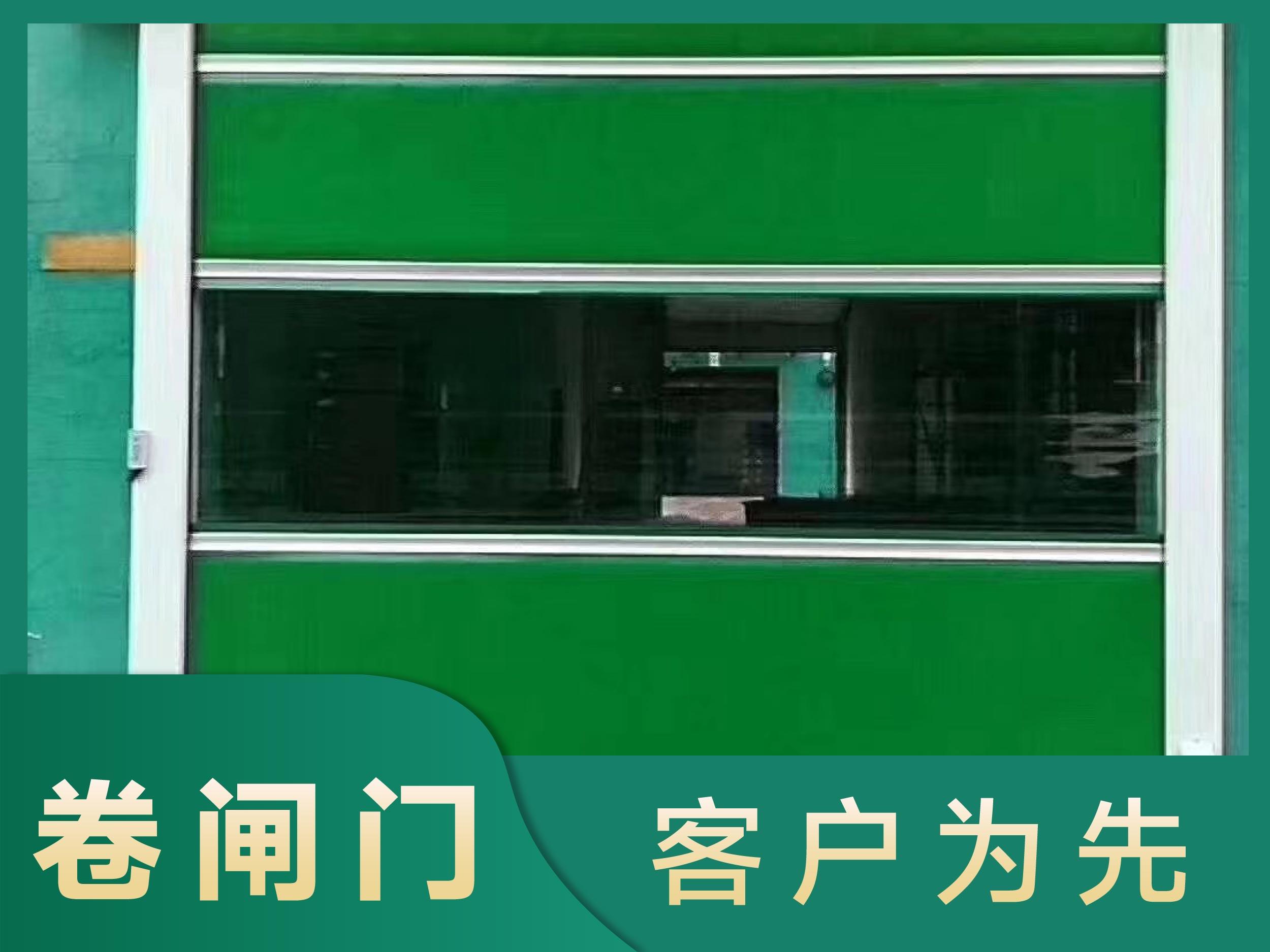 武汉欧得力门业有限公司工程实例