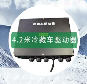 河南尚川电子科技有限公司产品图2