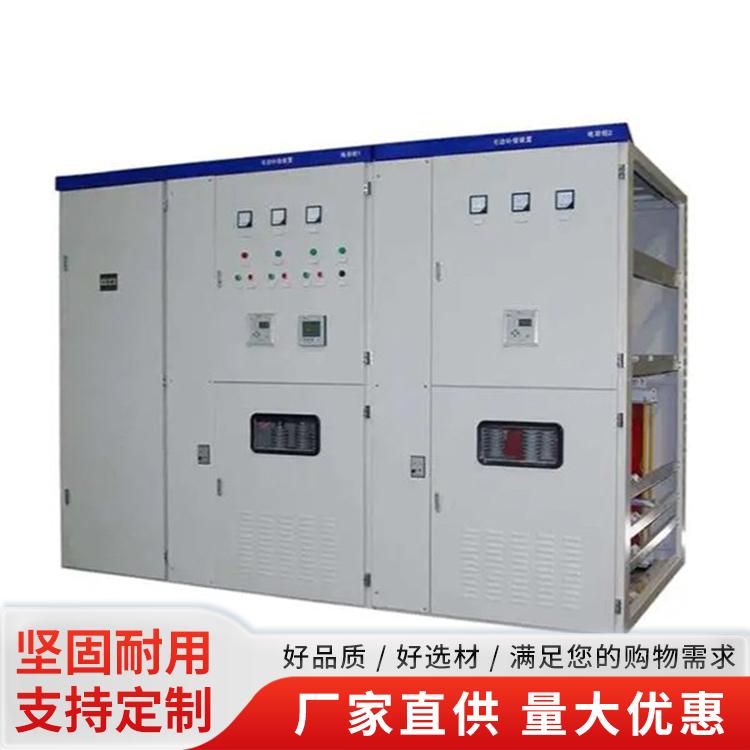 不锈钢配电柜成品
