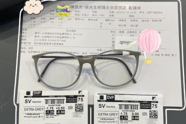 鹿镜视光设备展示