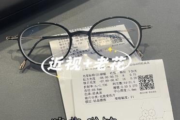 鹿镜视光门店形象