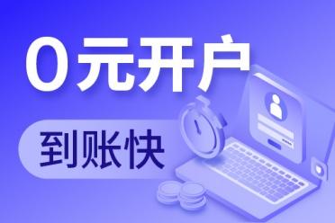 CoGoLinks结行国际荣誉展示