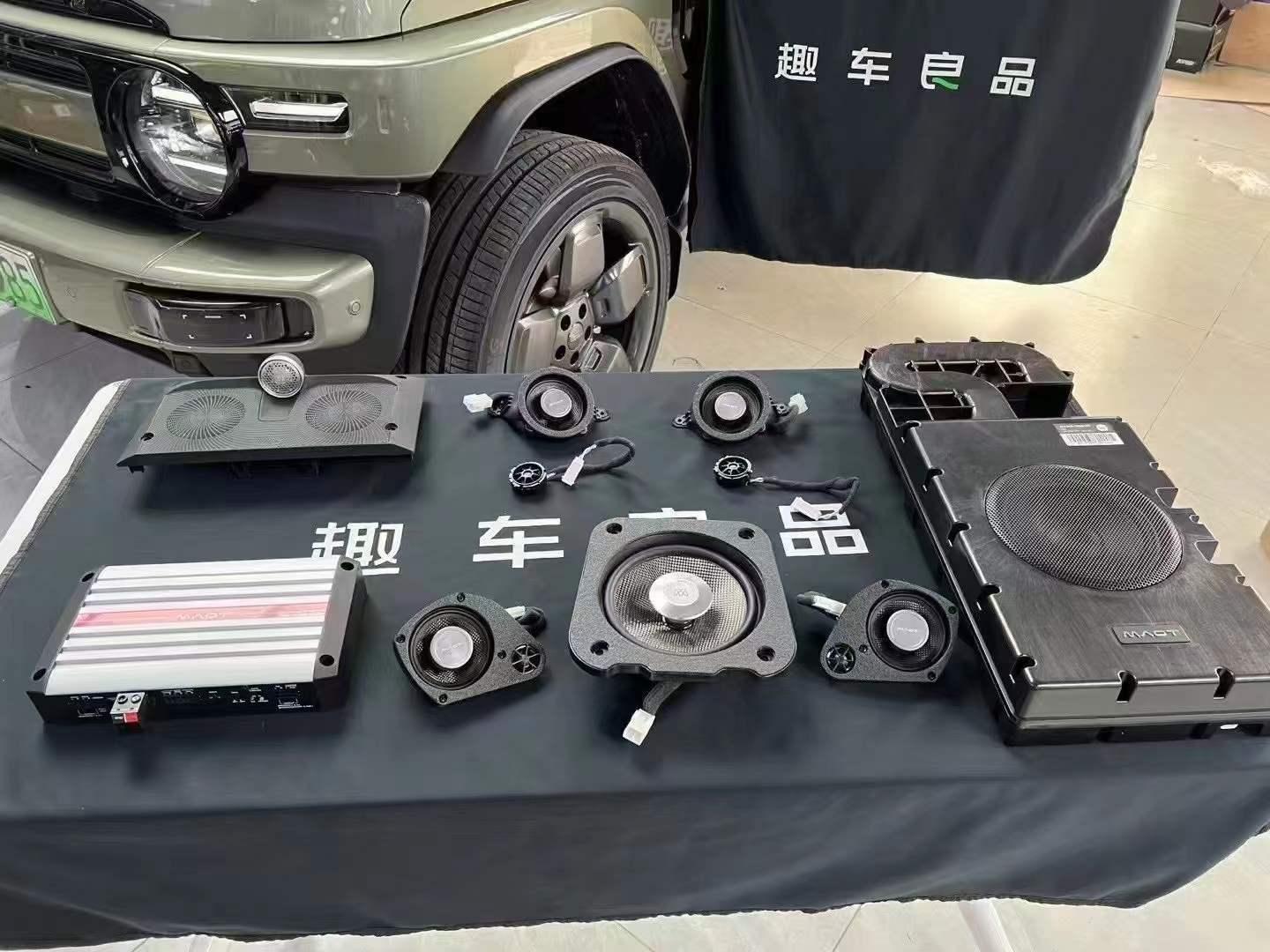 蓝驱科技产品图2