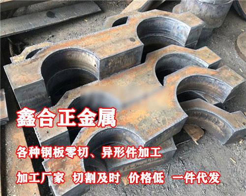 山东鑫合正金属材料有限公司加工场景
