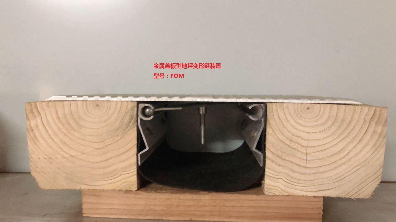 产品展示