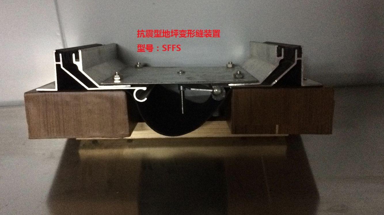 广州琛业工厂实景