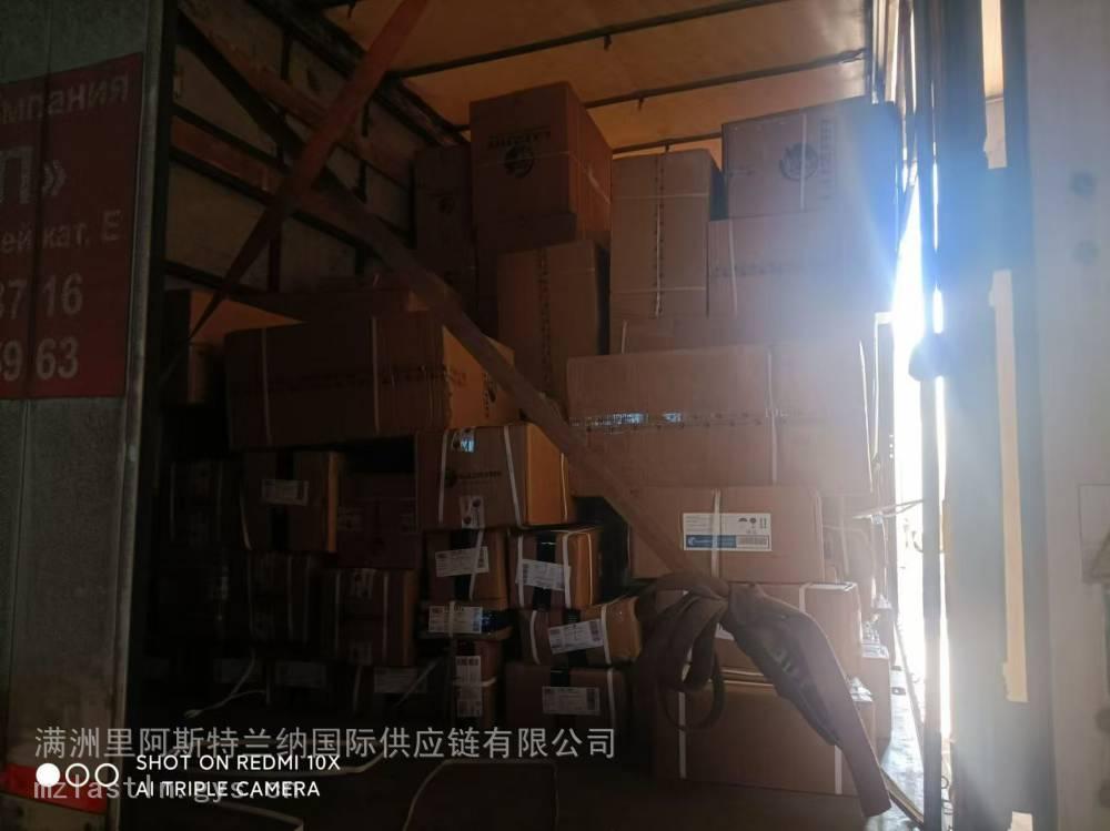 企业展示图2
