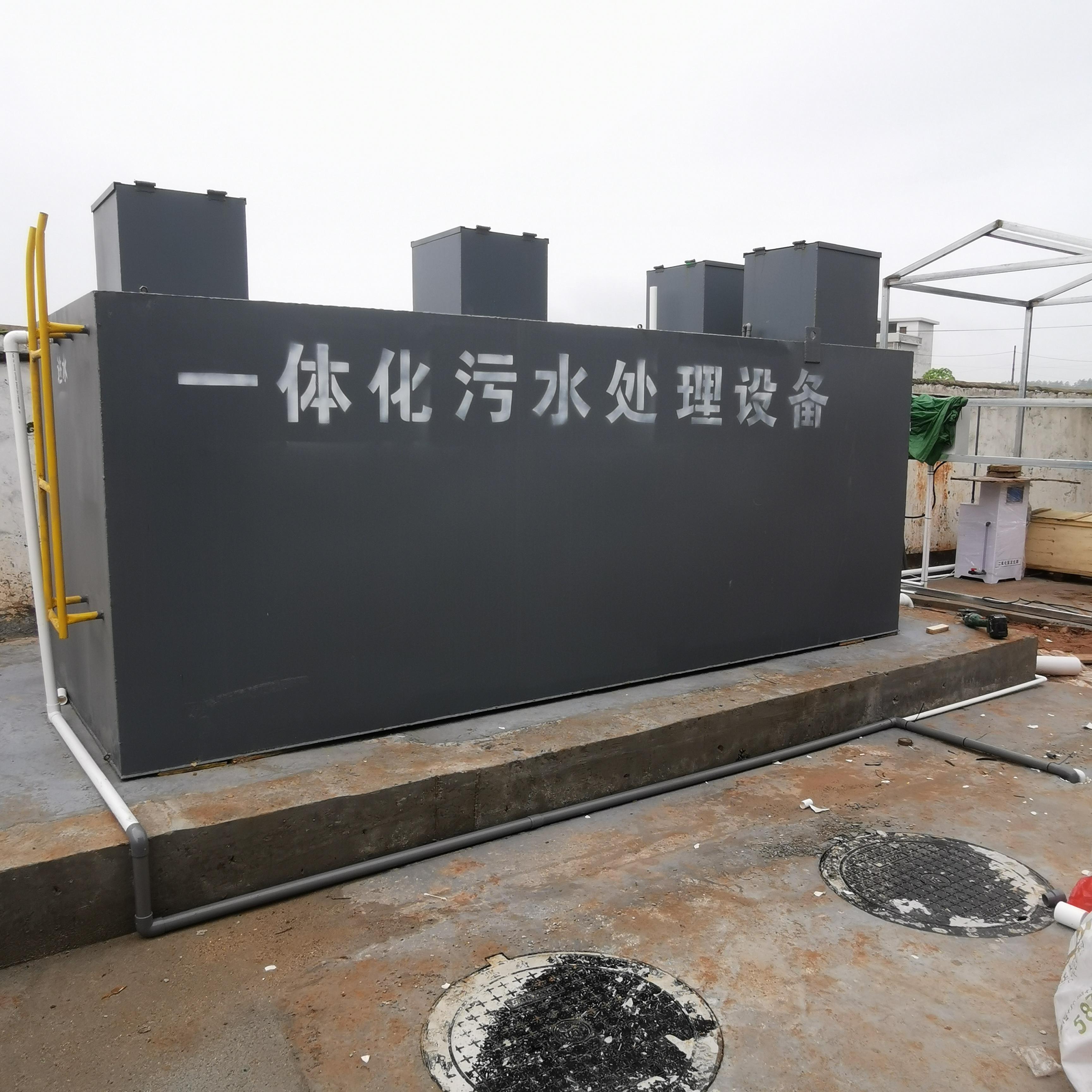 山东凌科环保科技有限公司产品图2