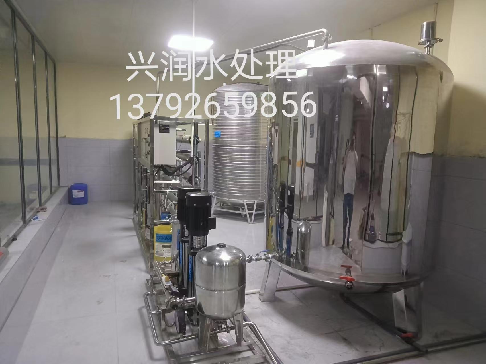 兴润水处理设备图片2