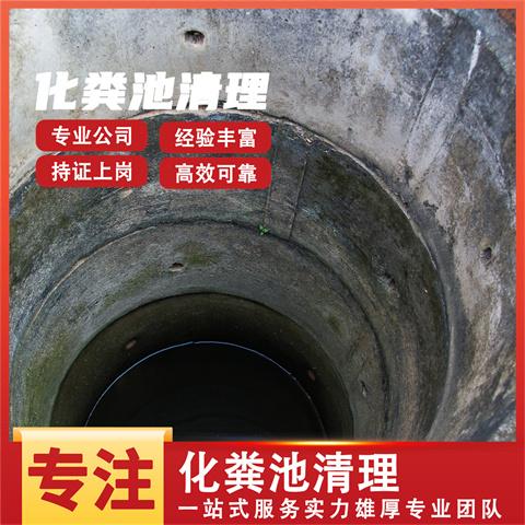 泓鑫环保作业现场2