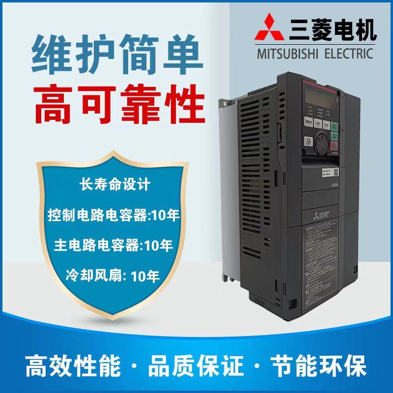 东莞市朝扬自动化科技有限公司产品示例1